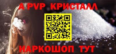 MDMA Краснознаменск