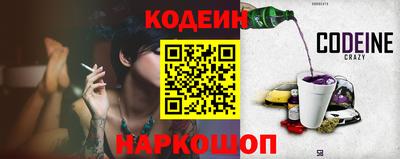 MDMA Краснознаменск