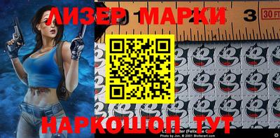 MDMA Краснознаменск