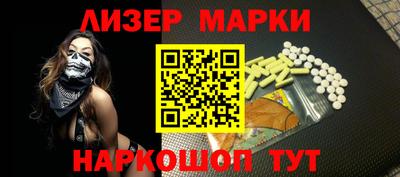 MDMA Краснознаменск