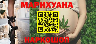 молекула духа Краснодар