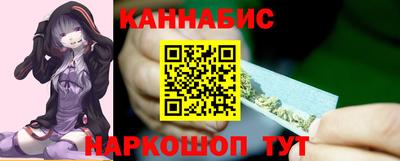MDMA Краснознаменск