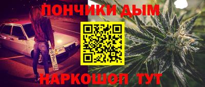 МДМА Краснокаменск