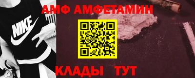 MDMA Краснознаменск