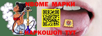 MDMA Краснознаменск
