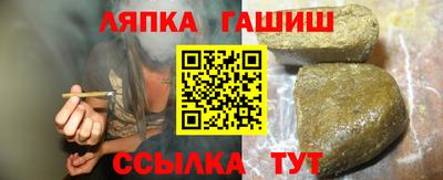 MDMA Краснознаменск