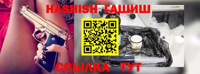 MDMA Краснознаменск