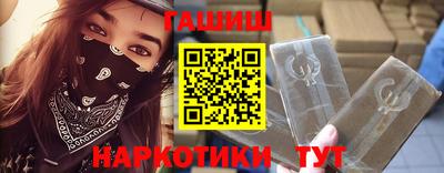 MDMA Краснознаменск
