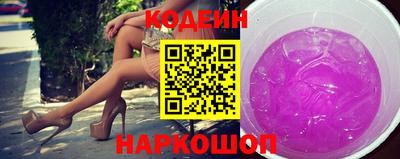 MDMA Краснознаменск