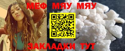 MDMA Краснознаменск