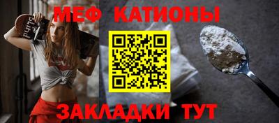MDMA Краснознаменск
